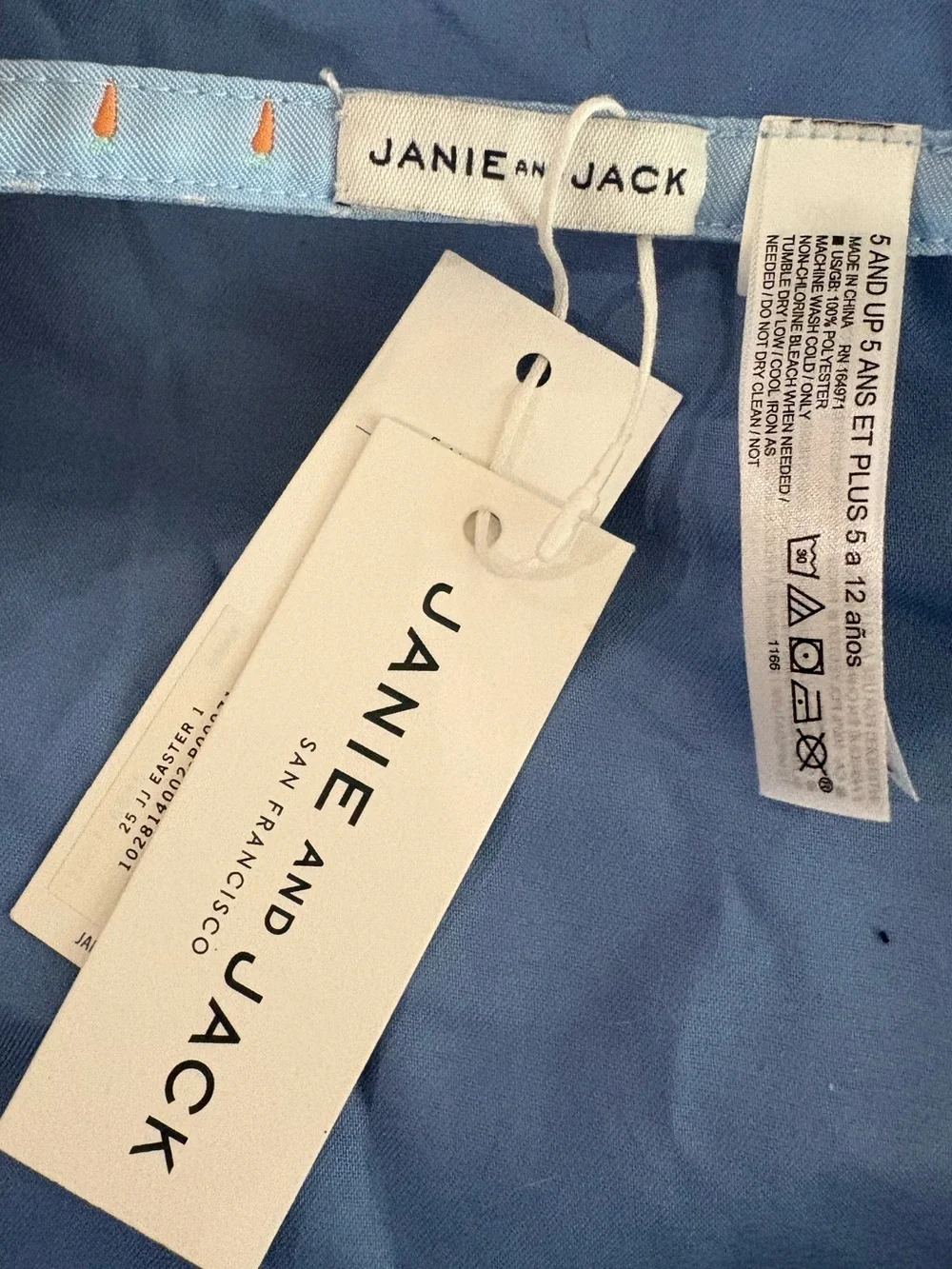 🥕 🐰 Janie and Jack Boys Bow Tie NWT 🐰🥕